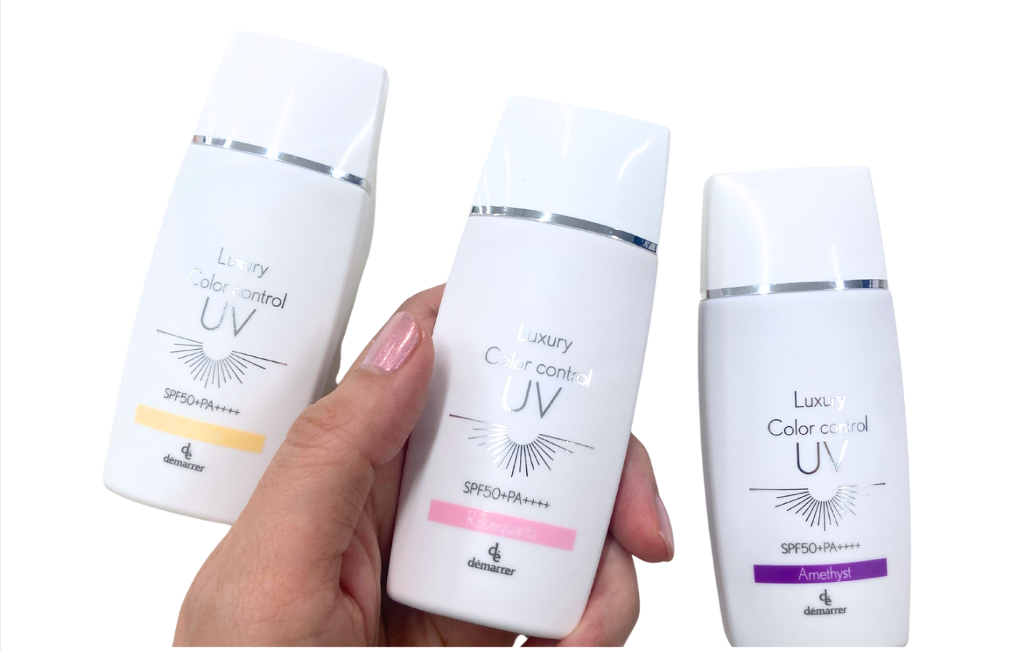 デマレ ラグジュアリー カラーコントロール UV 50mL TU/トーンアップ